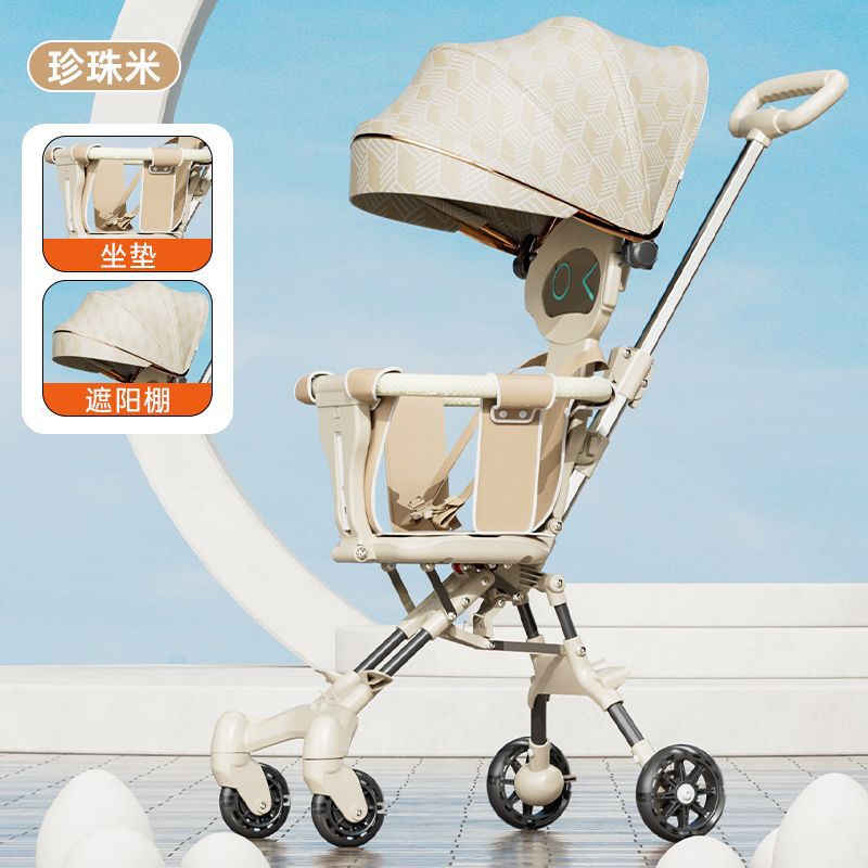 진주쌀 빅돔 - 시즌 핫모델/걷기의 동반자 - PU 타이어