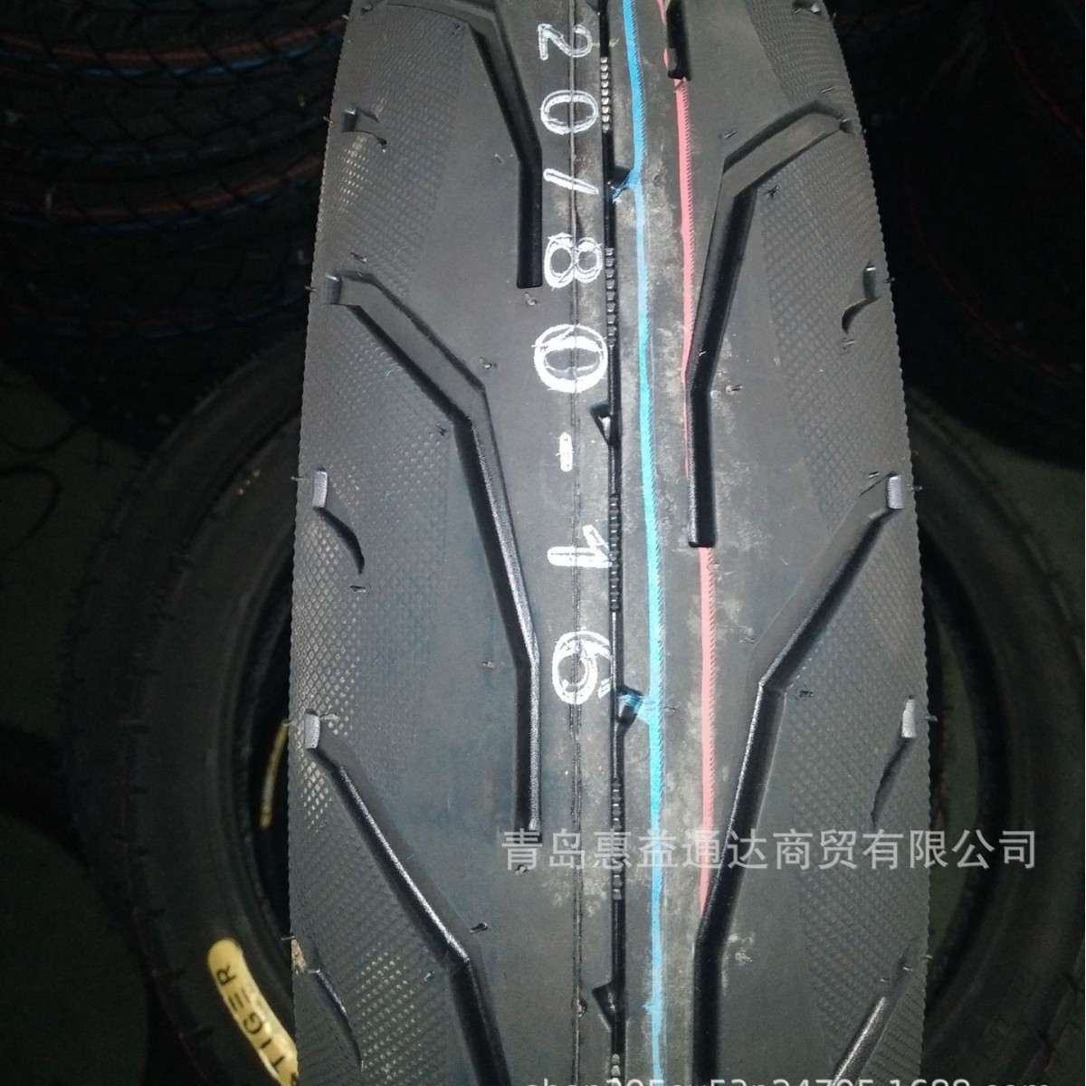 550-13  摩托车外胎 普通胎 真空胎 批发价格