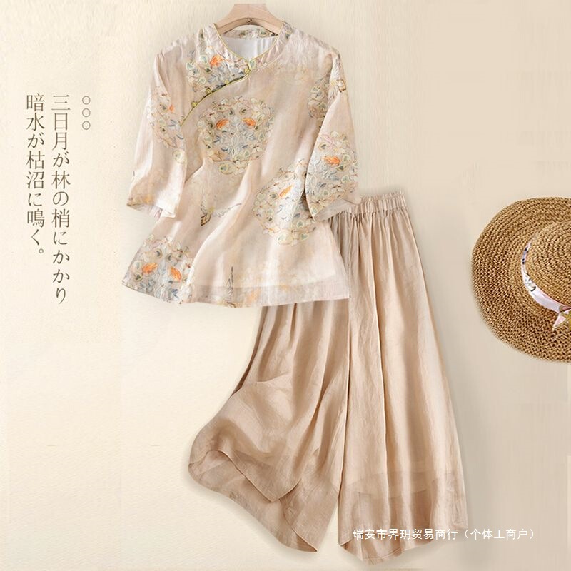 Plus-size summer clothing for middle-aged women and mothers, new Chinese-style cotton-linen set, stylish high-end linen traditional-style two-piece top Plus-size summer clothing for middle-aged women and mothers, new Chinese-style cotton-linen set, stylish high-end linen traditional-style two-piece top