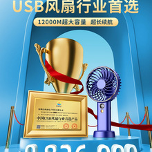 ����С�L���ֳֳ��o���ɳ����usb�S����yʽ����С�������ՌW��