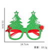 Christmas decorations, children's glasses