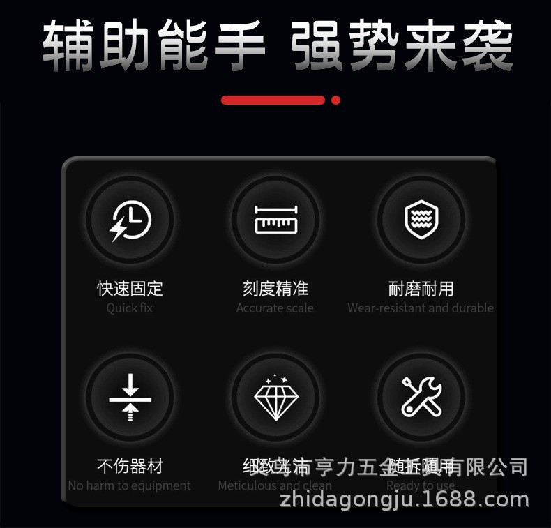 O1CN01tslcRJ1hBVpCyNka1_!!2208