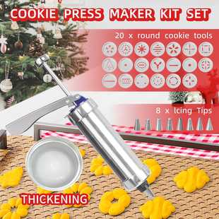 Cross-border aluminum alloy cookie gun baking tools stainless steel piping nozzle 20 pieces of dissolved bean piping nozzle