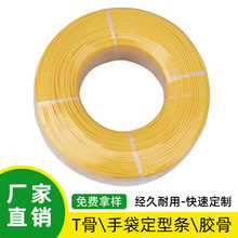 T�� �ִ����͗l �z�� �ִ�����z�� ��ɫT�� ���� ����� T�����