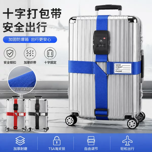 Luggage securing straps, cross packing straps, anti-explosion buckles for shipping, protective tightening and reinforcement straps, binding ropes