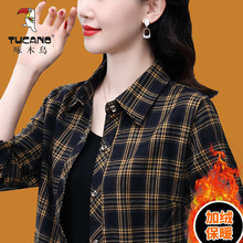 啄木鸟加厚加绒衬衫女秋冬装2025新款冬季中年妈妈装外套衬衣保暖