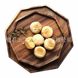 源头厂相思木托盘收纳盘西餐冷盘木质水果盘点心芝士盘八边形浅盘