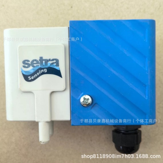 2661100LDACT1C西特真空计现货正品质保一年特惠出