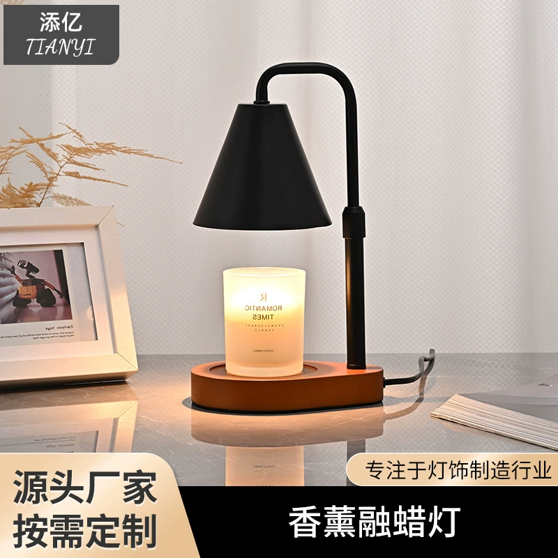 Лампа для плавления воска для ароматерапии может подниматься и опускаться, простой прикроватный ночник, прикроватная лампа-диффузор для спальни, лампа для плавления воска для ароматерапии без огня.