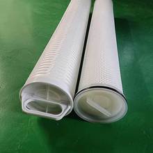 AԥHNF90-8040B͸ȾˮVо {VĤ