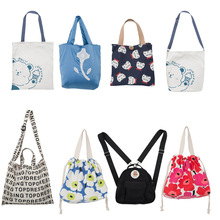 Ү�Z/�����r���¡���}�� ΢覴� ���˲��Q���μ�� �����������