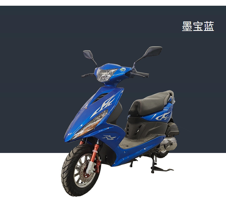 Chinese-Made Efi Street Bikes, Women's Lightweight Delivery Fuel Scooters, Electric Motorcycles