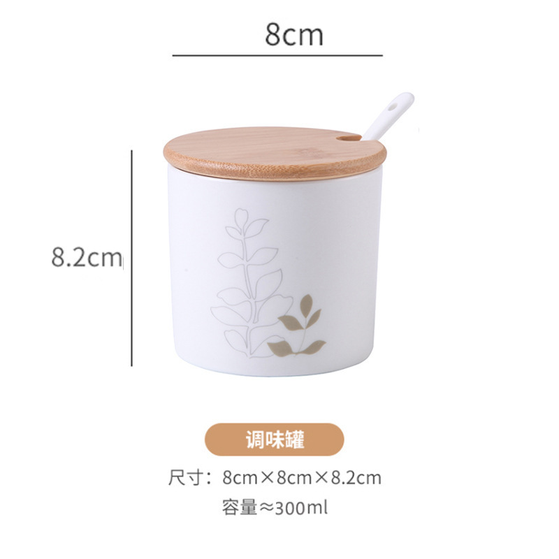 陶瓷油泼辣椒罐创意陶瓷调味罐厨房调味瓶罐调料瓶盒盐罐味精瓶勺|undefined