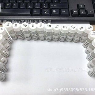 ����ԭ�S���bBGA�o�U�h���a���a��2.5�f��0.3 0.35 0.45 0.50.6mm