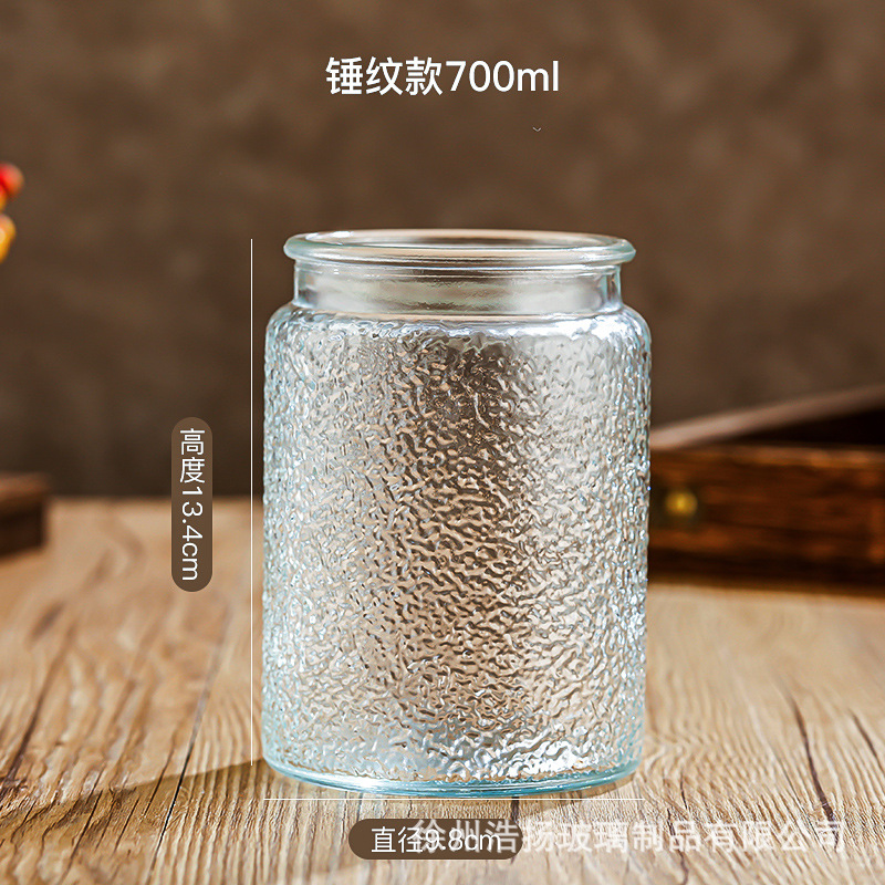 Vidrio de alivio de vidrio sellado tarro cuadrado tarro de almacenamiento merienda fruta seca almacenamiento tarro cocina hogar tarro de vidrio retro
