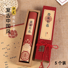 �Ї��L����͹���ʽՈ��ϲ��Ո���Y��2025��Y�W�t��Ո���� ��ϲ