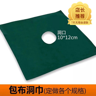 ���g���������o�������p�ӄ������І��tԺ�����t�ü���Ь�׼���