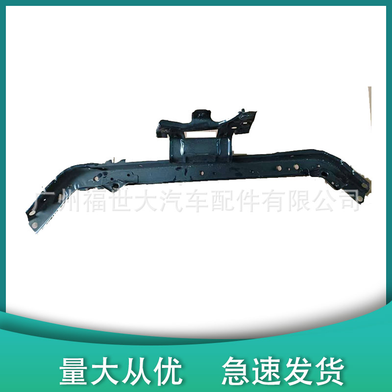 Adecuado para el soporte superior de la viga superior del tanque de agua de vapor 62511 - ed530 en el marco Nissan qida 05 - 11 image 2