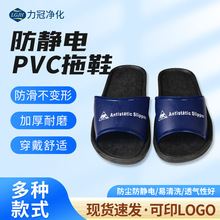 �S�ҬF؛���o�PVC��Ь �o�m܇�g���m������Ь �ڵ��{��ڱ���Ь