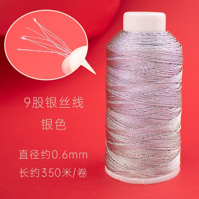 Gold thread [9 strands of silver] Large roll