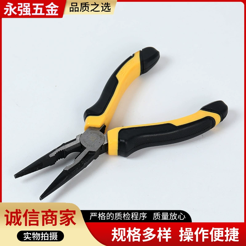 波斯 Universal needle-nose pliers, photovoltaic cable pliers