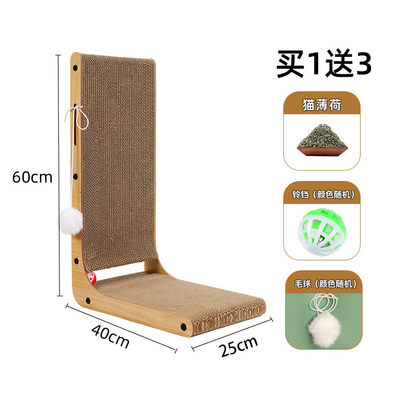 L-shaped fur ball cat scratch board
