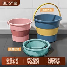 �ۯBͰˮͰ����ϴ�_���_��yʽ���Б�����~Ͱ������ϴ܇������Ͱ