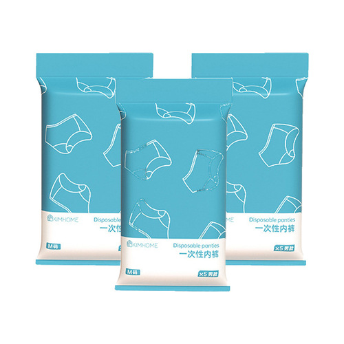 5 pack disposable underwear men's triangle outdoor travel portable pants independent pack disposable underwear wholesale