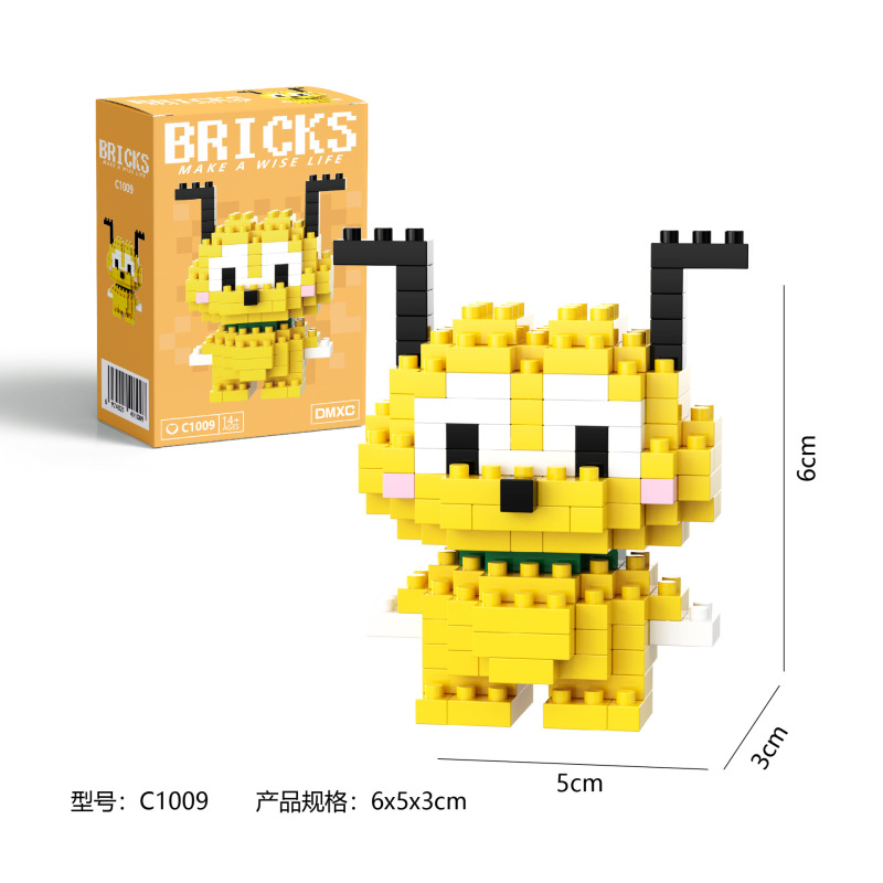 レゴビルディングブロックと互換性のあるクロスボーダーブラインドボックスマイクロ粒子人形子供の知育玩具手作り小さなギフト工場卸売|undefined