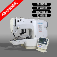 machine�Ԅ��׽Y�C늄ӂܿ˴򗗙Cȫ�ԄӴ�Y�C�C�����I�p�x�C