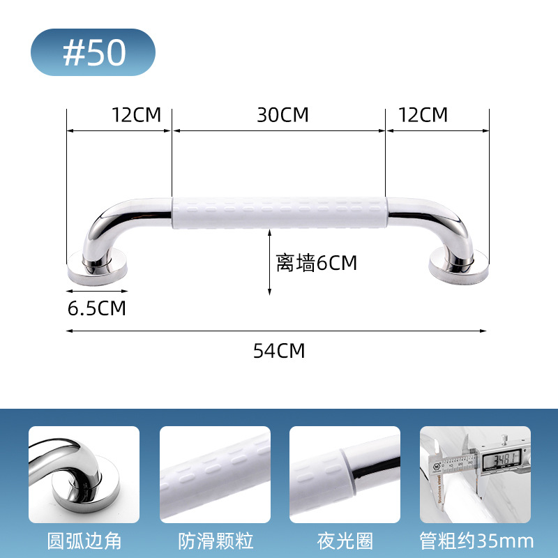 Reposabrazos DE SEGURIDAD inodoro antideslizante para los ancianos baño inodoro de acero inoxidable sin barreras para discapacitados