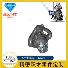 �羳�����ָ� 32603δ����ʿ������ nex098�����ô���ͷ����ľMOC