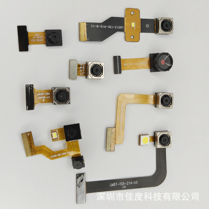 30��-2000��FPC����ͷģ�� DVP MIPI�ӿ�OV5640����ͷģ�� ������