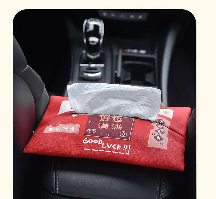 Creative Text Car Tissue Box Leather Seat Hanging Multi-Functional Tissue Box Chinese Car Interior Supplies