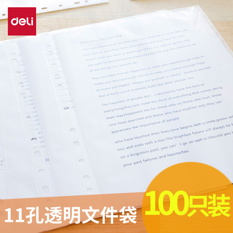 100 bolsas de archivos de 11 agujeros, clip de trabajo rápido, bolsas de archivos transparentes a4 sin agujeros impermeables, 64050