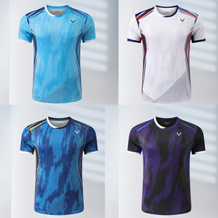 New Badminton Suit Men's and Women's Short-sleeved Quick-drying Breathable Training Suit for Students and Children's Competition Competition 3190 Suit for Summer