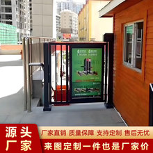 С�^�T���Ԅ��T���Жř�ͨ���l��Ę�R�eȫ�Ԅӂ�С�T늄ӏV��С�T