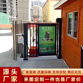 排椅、等候椅;进户门;出入口机