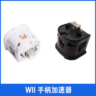 wii������ wii�ֱ������� Wii MotionPlus�ӸЏ����� �ֱ�������