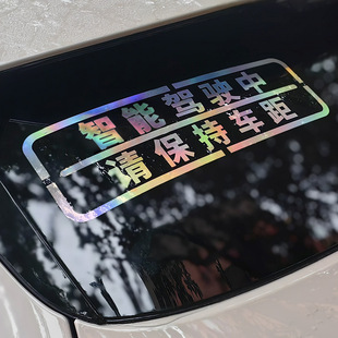 �����{���Ո���賬܇��܇�b��N������܇�N���S������܇β��ʾ�N