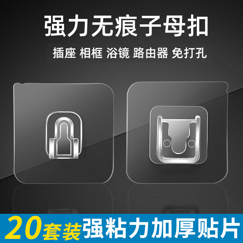 20세트 [하위버튼 20개 + 여성버튼 20개]