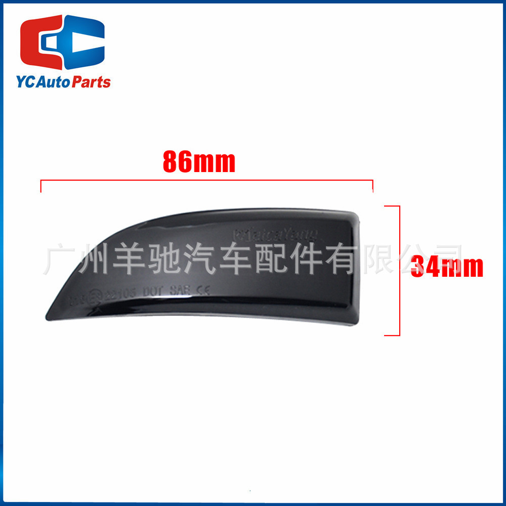 Adecuado para Renault megana Fluence Luz de marcha LED espejo retrovisor luz amarilla Luz de señal de giro