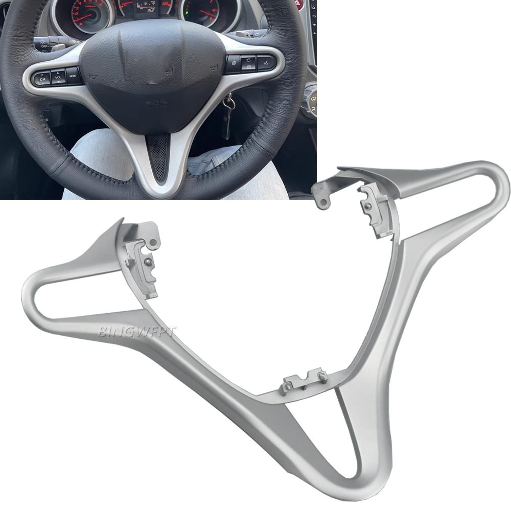 Suitable for 09-14 second-generation Fit Fengfan steering wheel decorative frame bright strip panel silver accessories modification