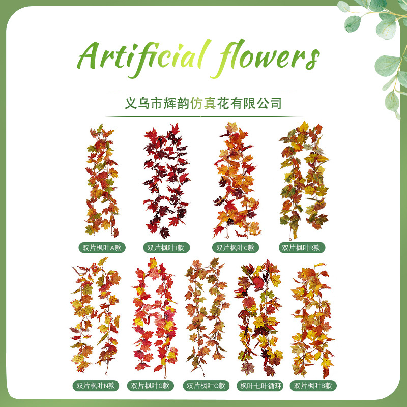 Halloween otoño colgando decoración simulación Maple Leaf Amazon Acción de Gracias decoración de la pared colgante simulación Maple Leaf Rattan