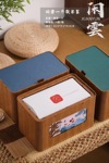 高档茶叶包装盒空盒木盒天地盖礼品盒印刷手提茶叶彩盒套装礼盒