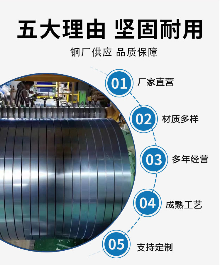 带详情_3.jpg