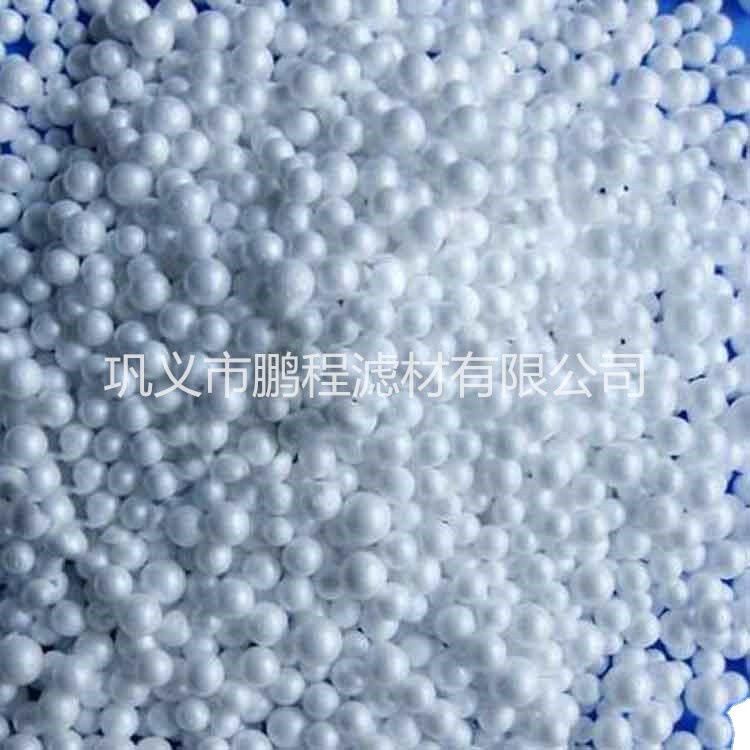 活性氧化铝吸附剂活性氧化铝干燥剂化工化肥活性氧化铝催化剂载体