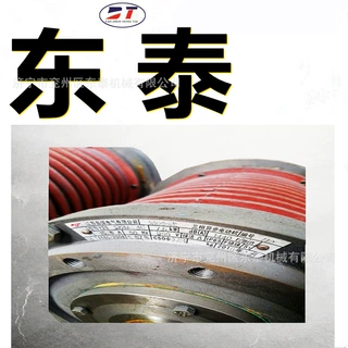 生产销售带式输送机换带机 内置式驱动换带装置 7.5KW皮带换带机