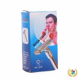 ✅578剃刀刀架老式刮胡须刀 男士手动旋开式剃须刀送刀片
