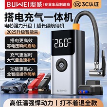 ������܇���������Դ�๦��܇�d����һ�w�C��y܇�Ï�����늌�